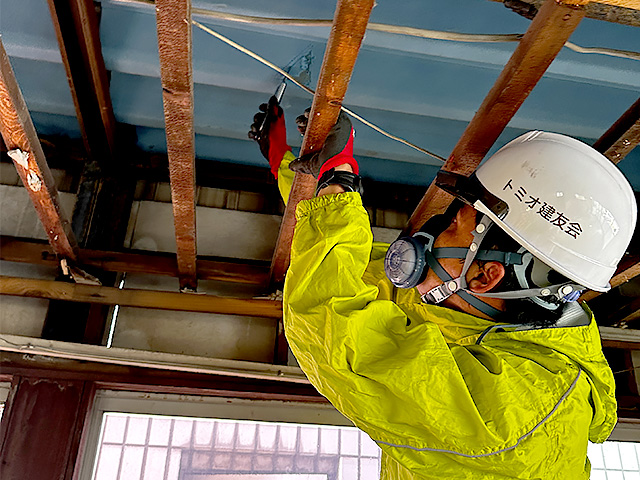 アスベスト調査